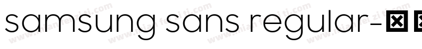 samsung sans regular字体转换
